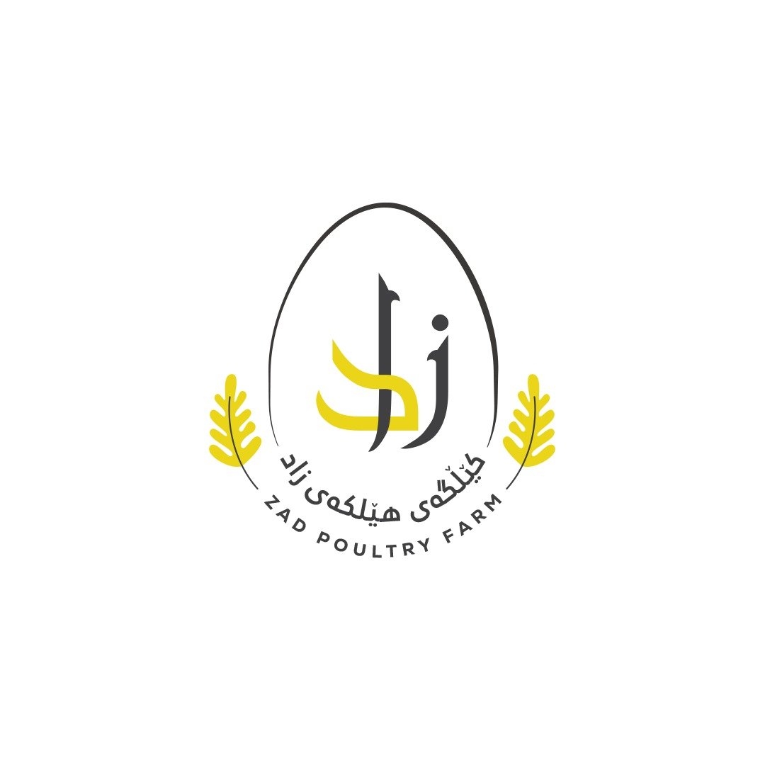 ZAD Poultry Farm Logo